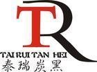油漆，油墨專(zhuān)用炭黑TR1400，點(diǎn)擊可見(jiàn)詳細(xì)技術(shù)指標(biāo)